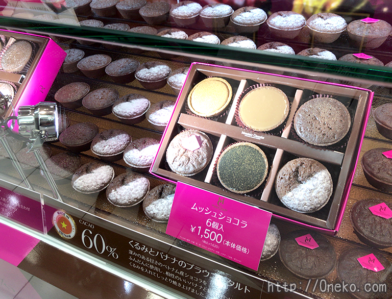 羽田空港国内線第2ターミナル3Fにあるチョコムッシュショコラはばら売りしていません